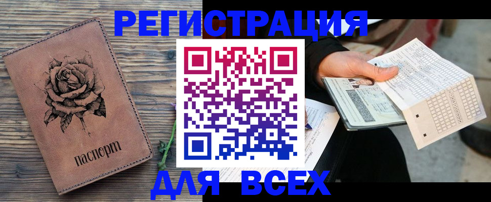 форма 3 в Людиново
