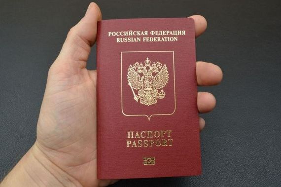 прописка в Людиново